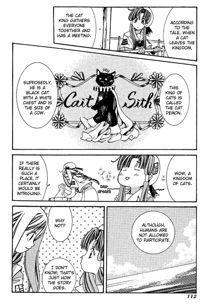 Read Aqua chapter 4 image 3 on Lezhin