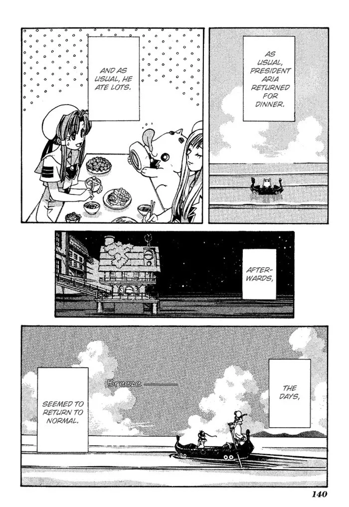Read Aqua chapter 4 image 30 on Lezhin