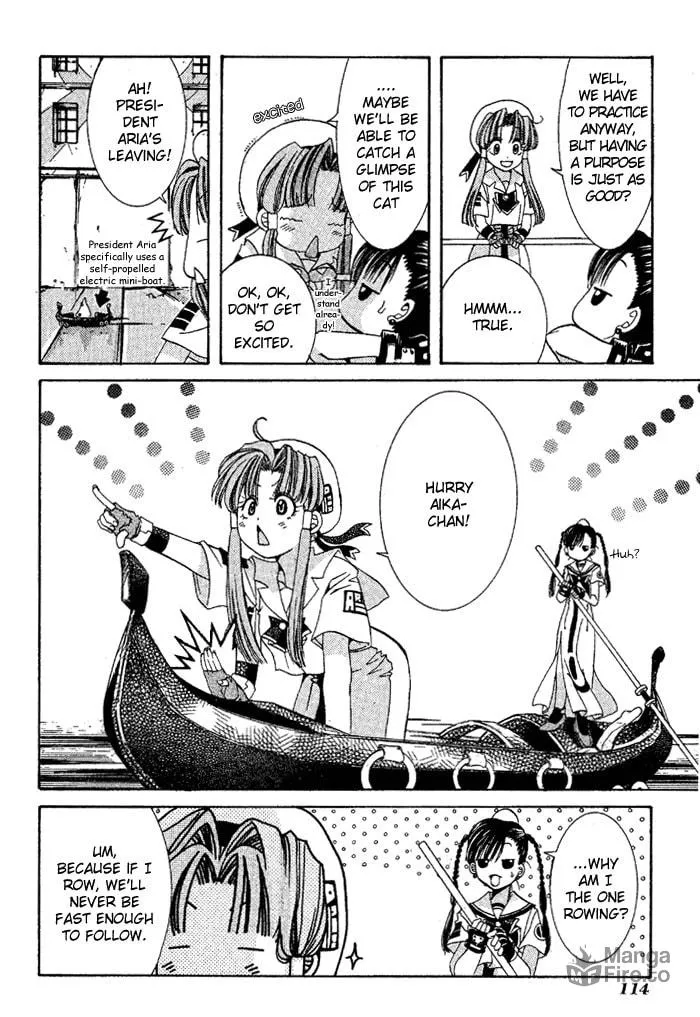 Read Aqua chapter 4 image 5 on Lezhin