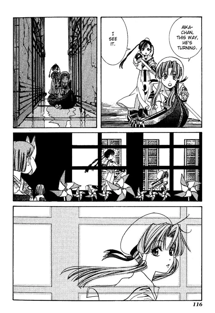 Read Aqua chapter 4 image 7 on Lezhin