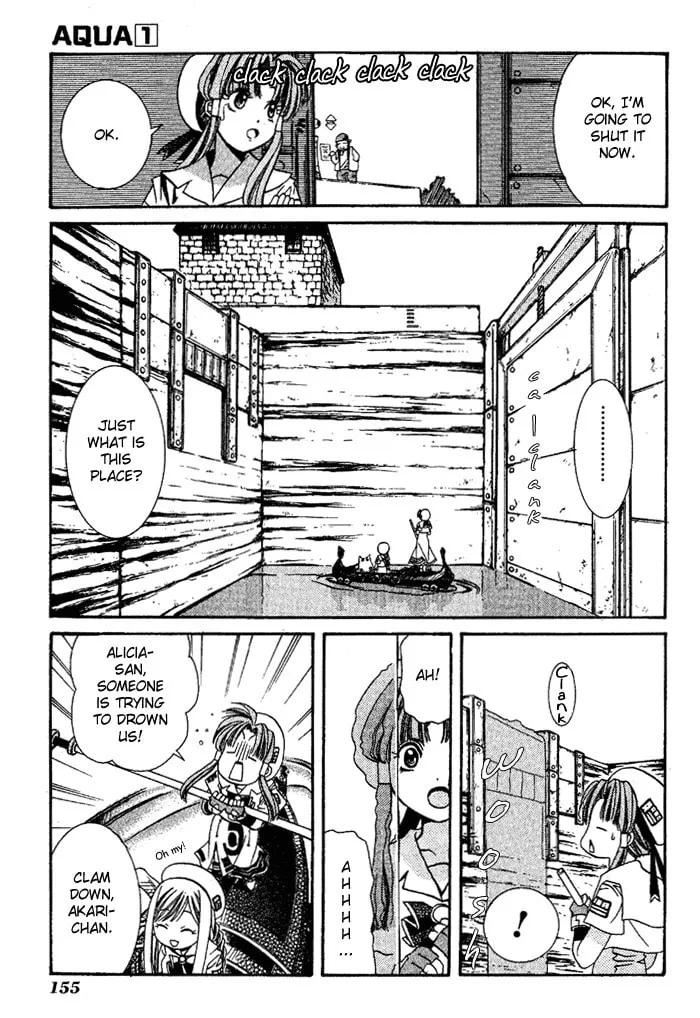 Read Aqua chapter 5 image 12 on Lezhin