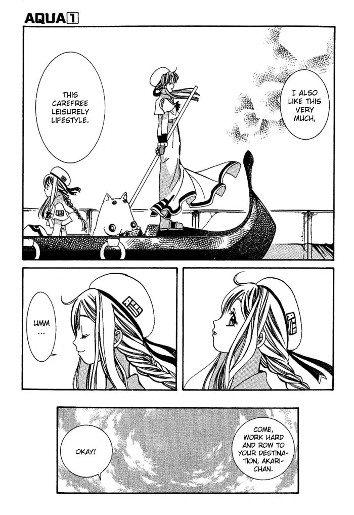 Read Aqua chapter 5 image 18 on Lezhin