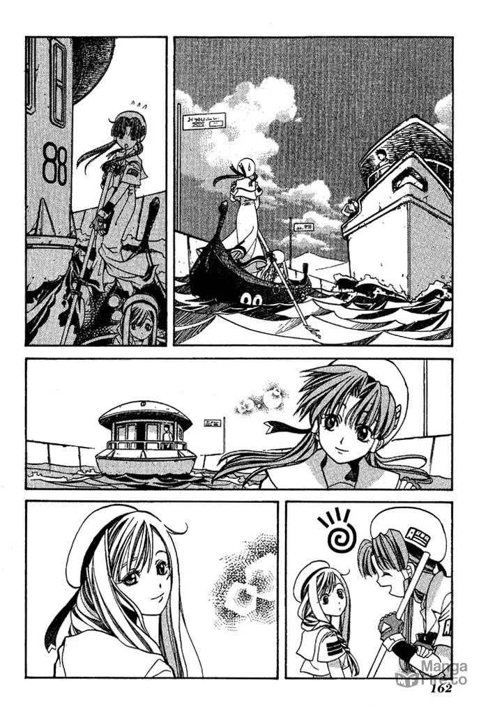 Read Aqua chapter 5 image 19 on Lezhin