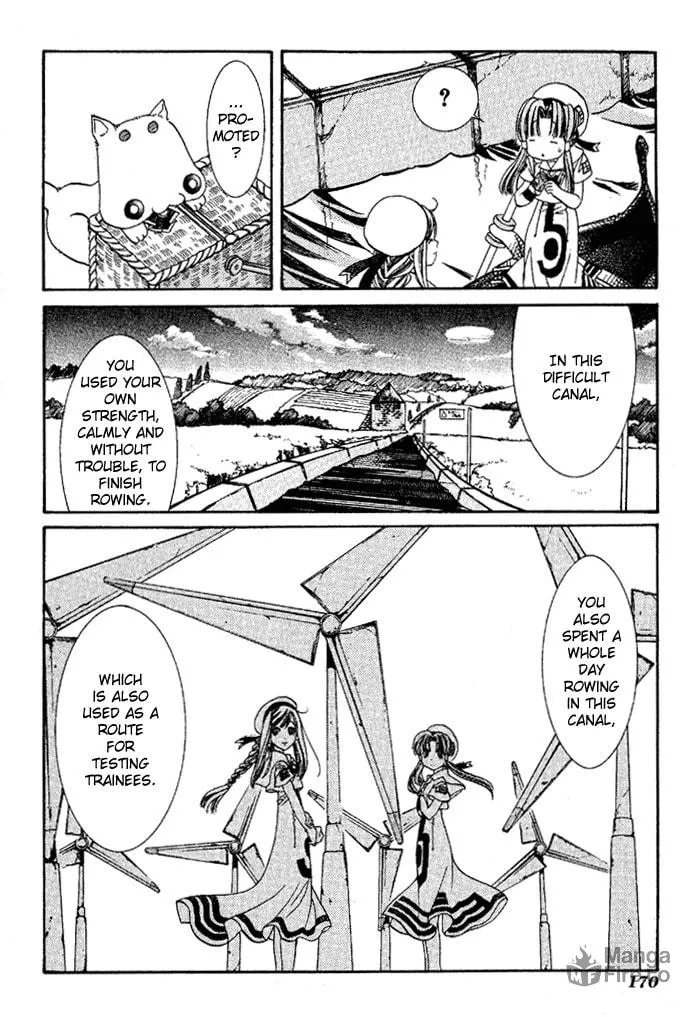 Read Aqua chapter 5 image 26 on Lezhin