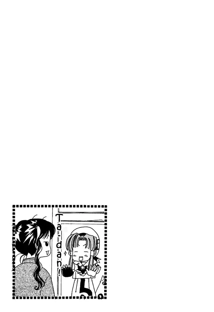 Read Aqua chapter 5 image 31 on Lezhin