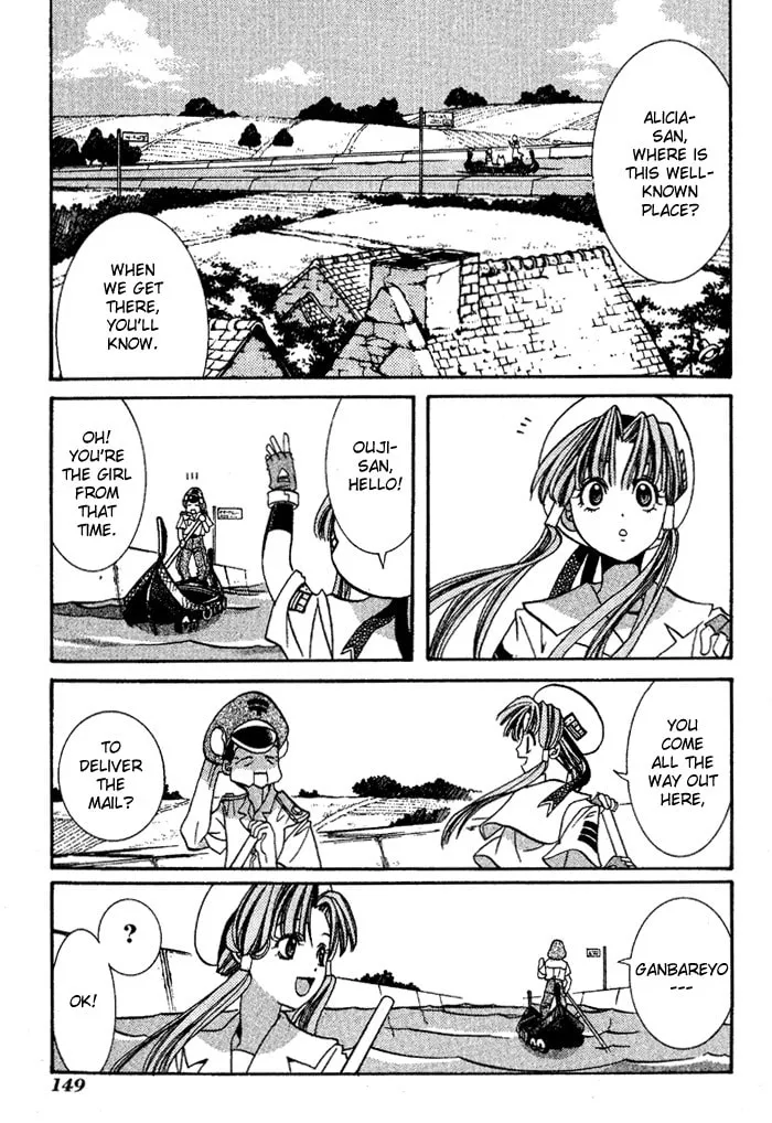 Read Aqua chapter 5 image 6 on Lezhin