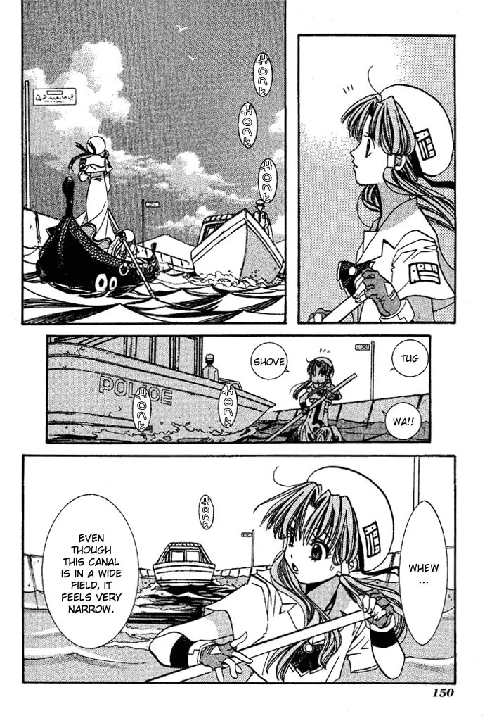 Read Aqua chapter 5 image 7 on Lezhin