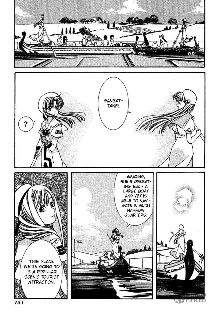 Read Aqua chapter 5 image 8 on Lezhin