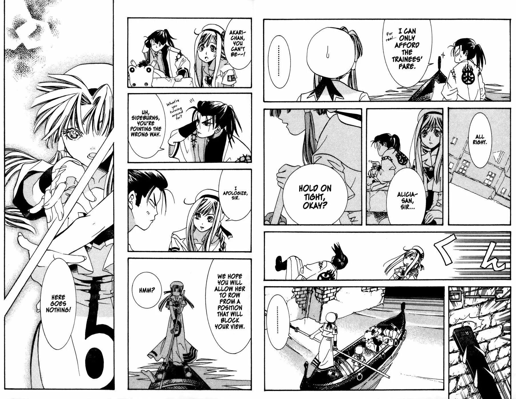 Read Aqua chapter 6 image 19 on Lezhin