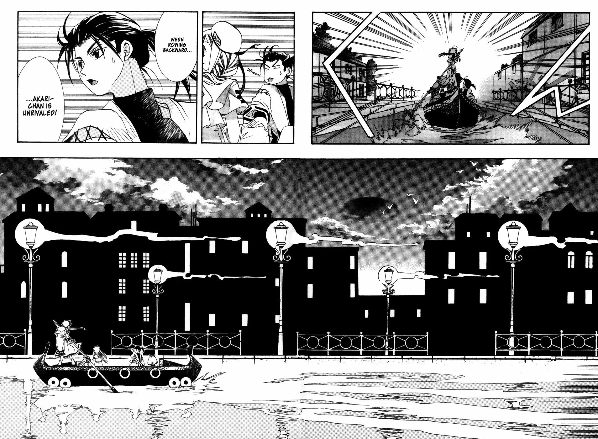 Read Aqua chapter 6 image 20 on Lezhin