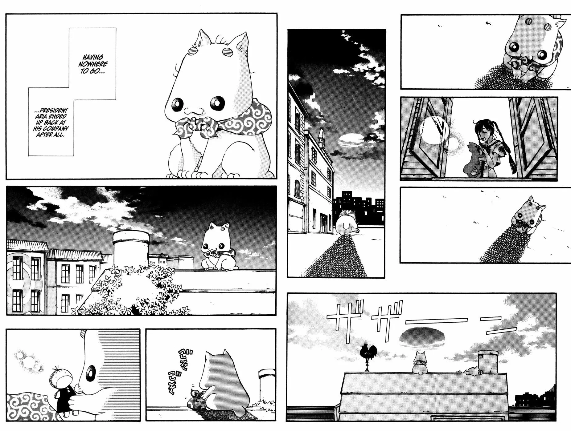 Read Aqua chapter 7 image 8 on Lezhin