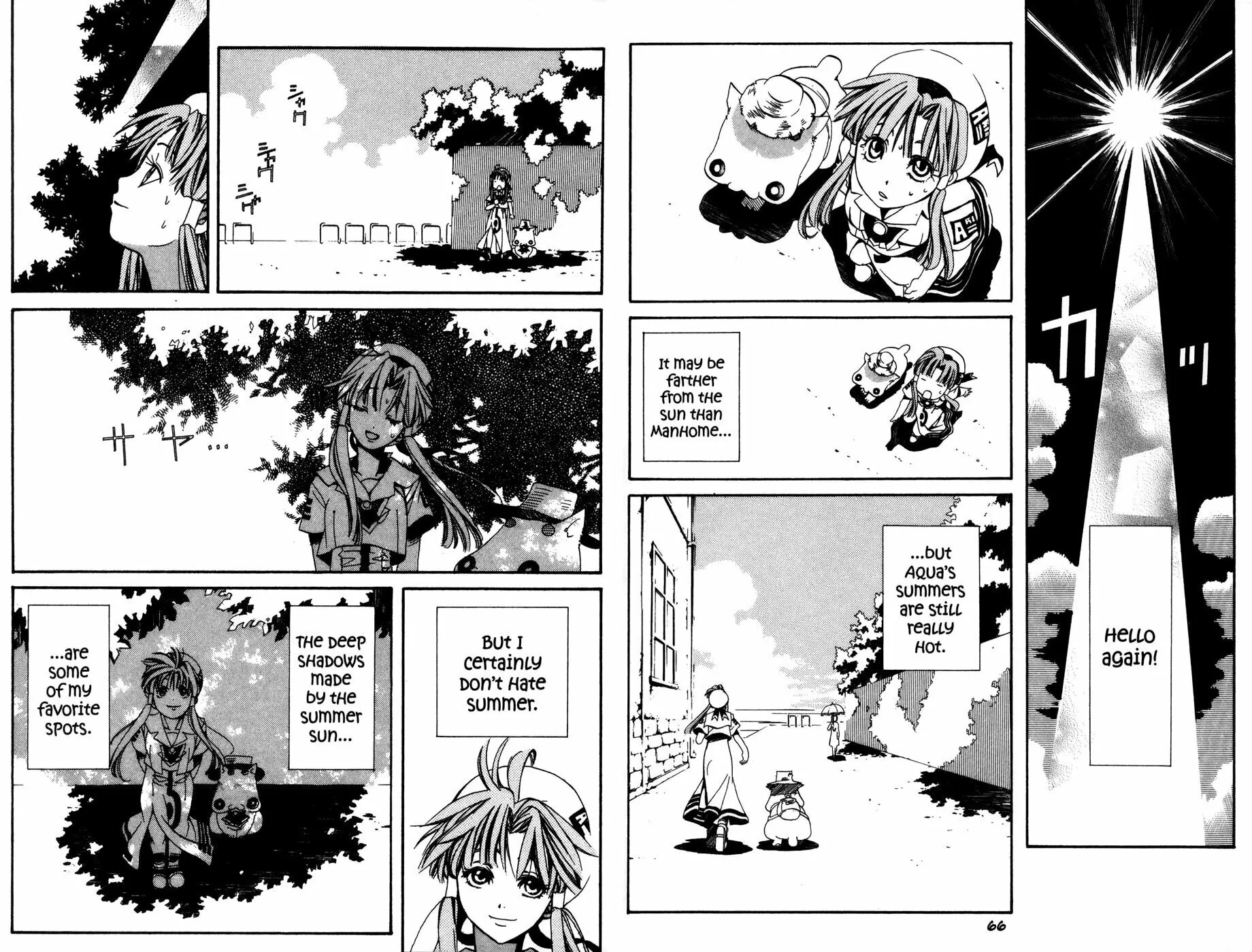 Read Aqua chapter 8 image 1 on Lezhin