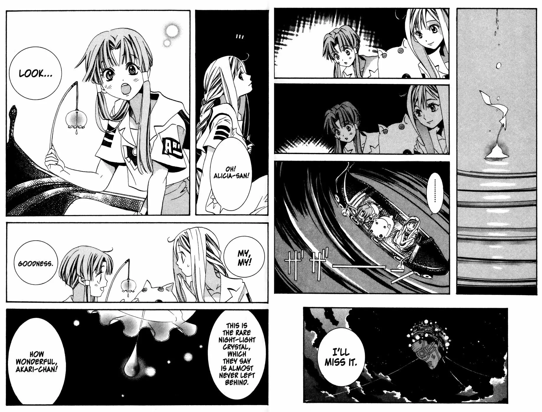Read Aqua chapter 8 image 14 on Lezhin