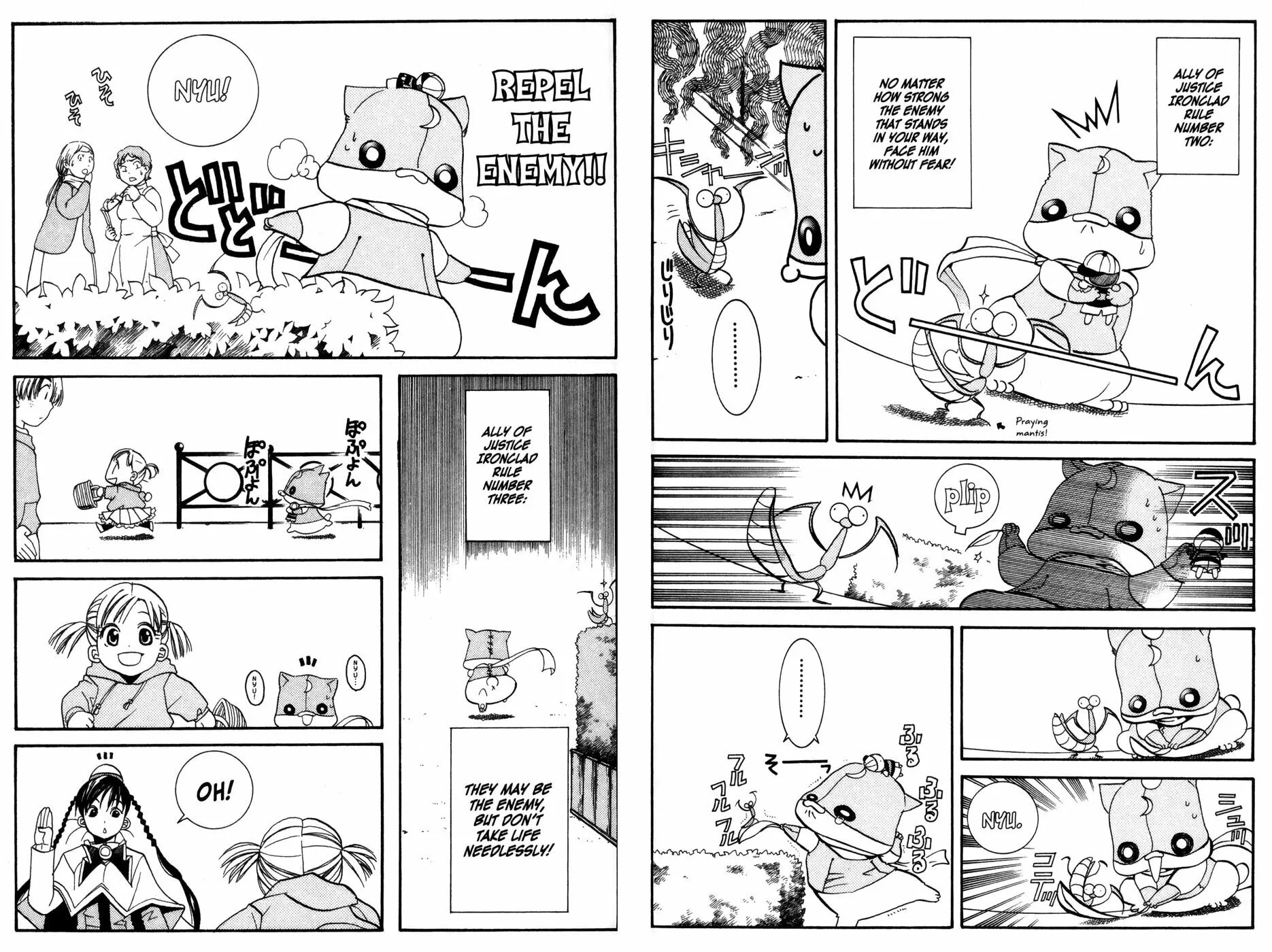 Read Aqua chapter 9 image 3 on Lezhin