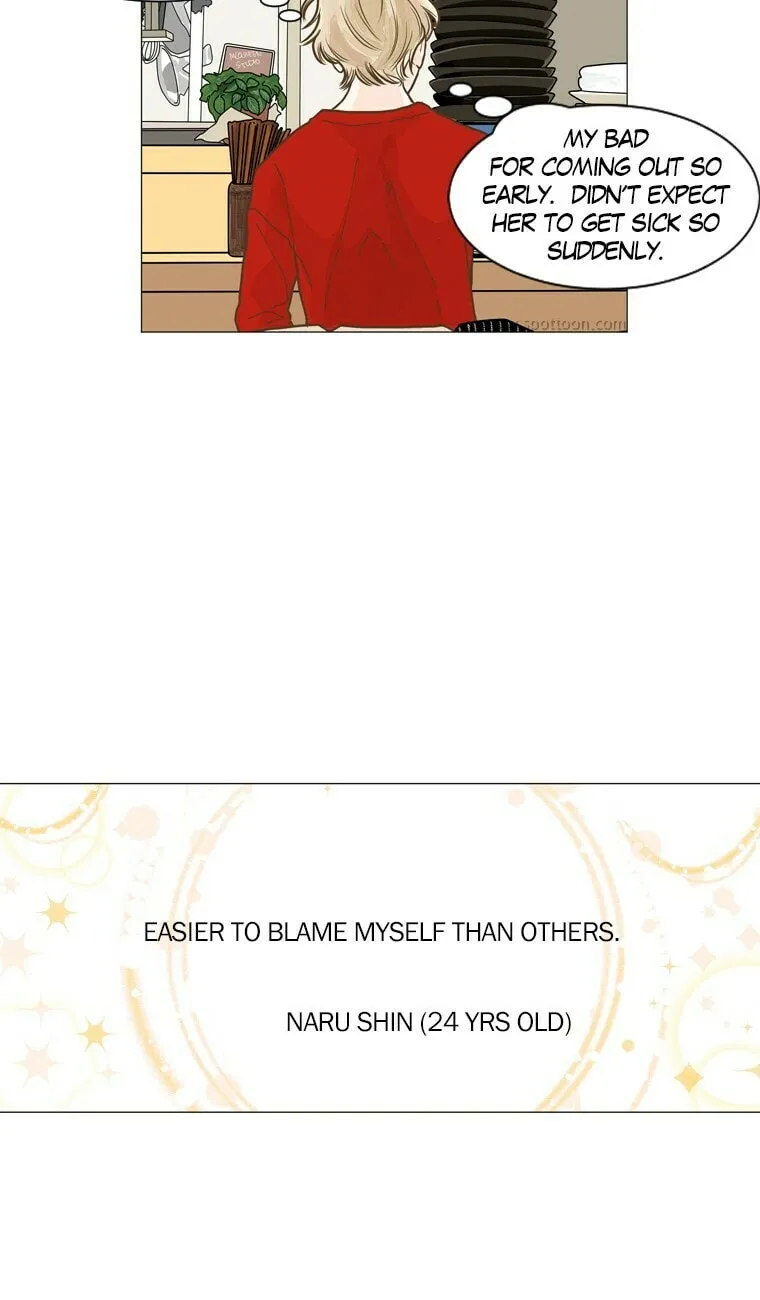 Read Aquaman chapter 1 image 15 on Lezhin