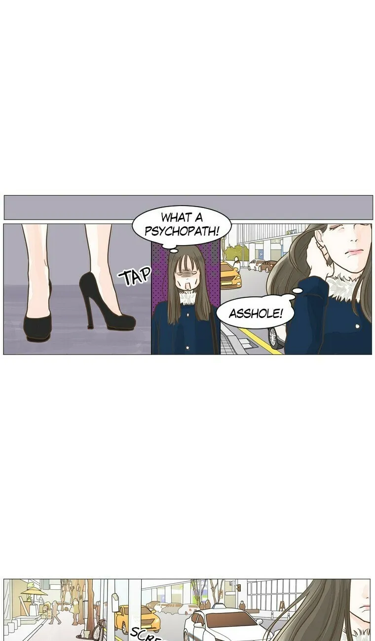 Read Aquaman chapter 1 image 25 on Lezhin