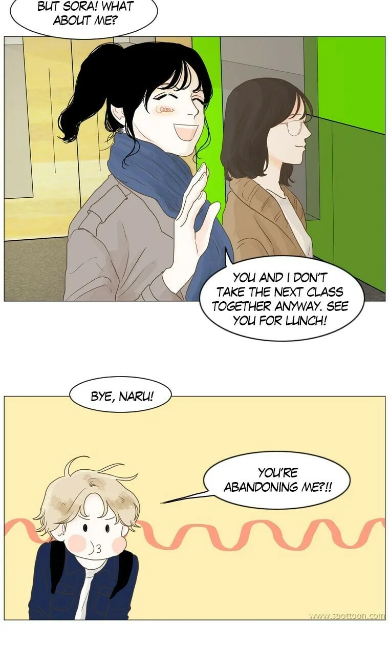 Read Aquaman chapter 10 image 27 on Lezhin