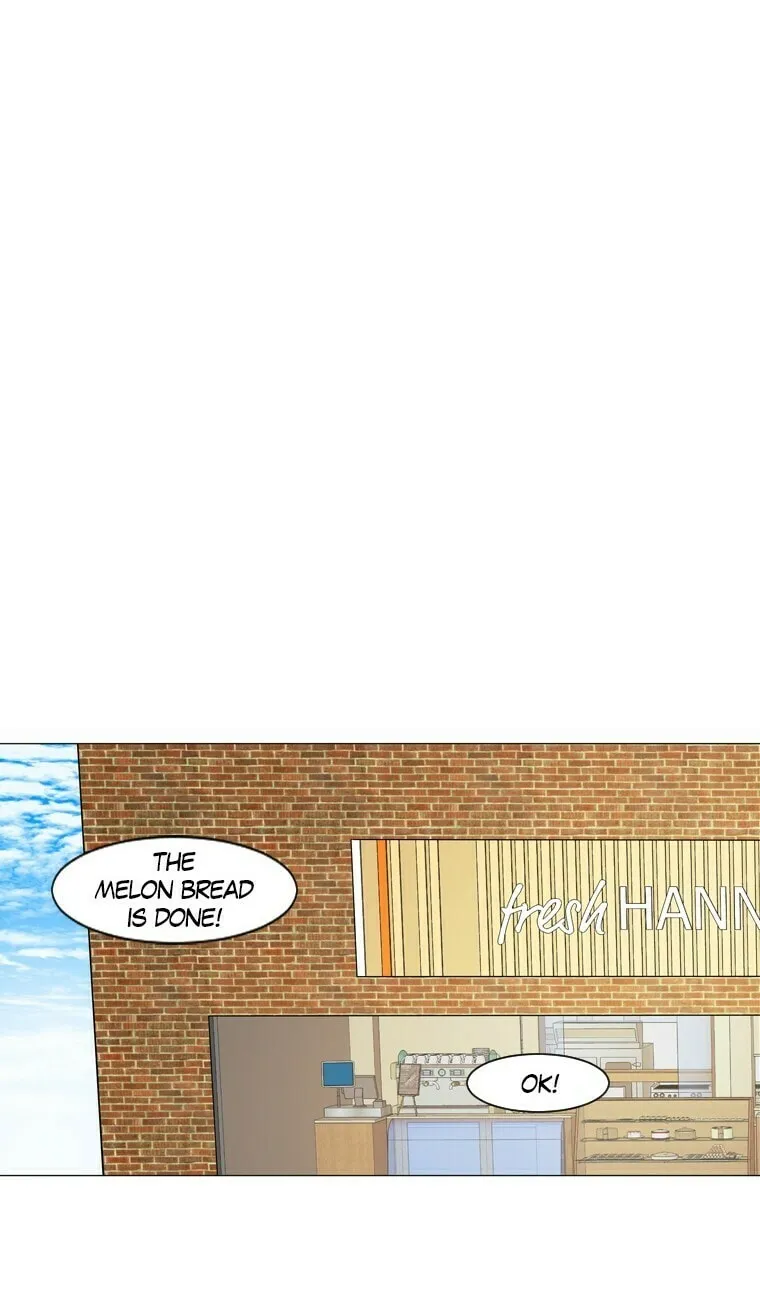 Read Aquaman chapter 13 image 30 on Lezhin