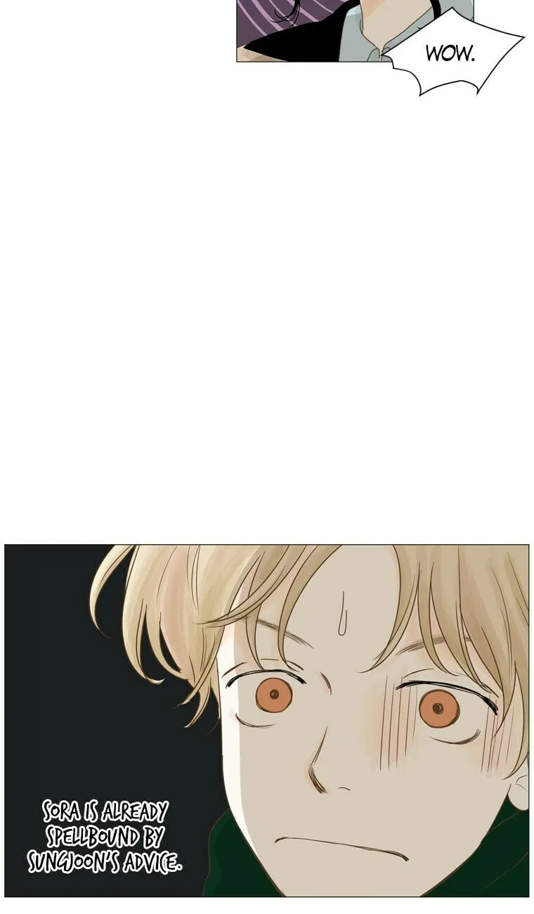 Read Aquaman chapter 14 image 28 on Lezhin