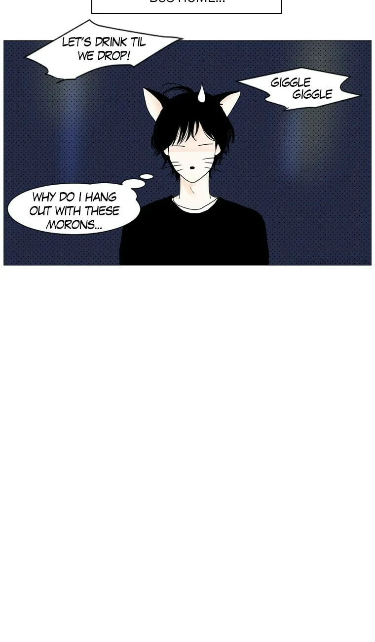 Read Aquaman chapter 15 image 10 on Lezhin