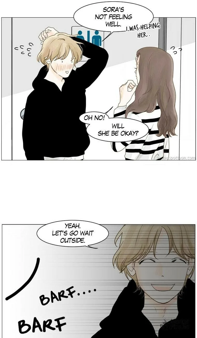 Read Aquaman chapter 15 image 38 on Lezhin