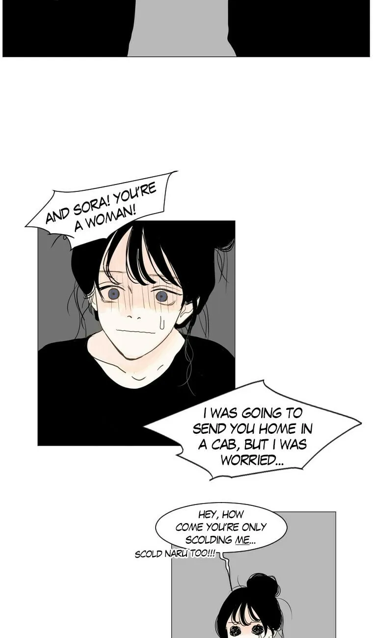 Read Aquaman chapter 16 image 30 on Lezhin