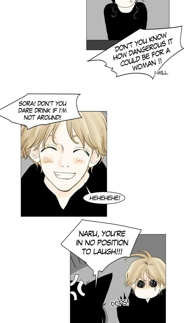 Read Aquaman chapter 16 image 31 on Lezhin