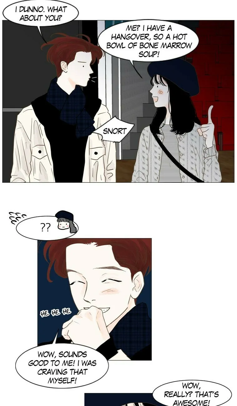 Read Aquaman chapter 17 image 15 on Lezhin