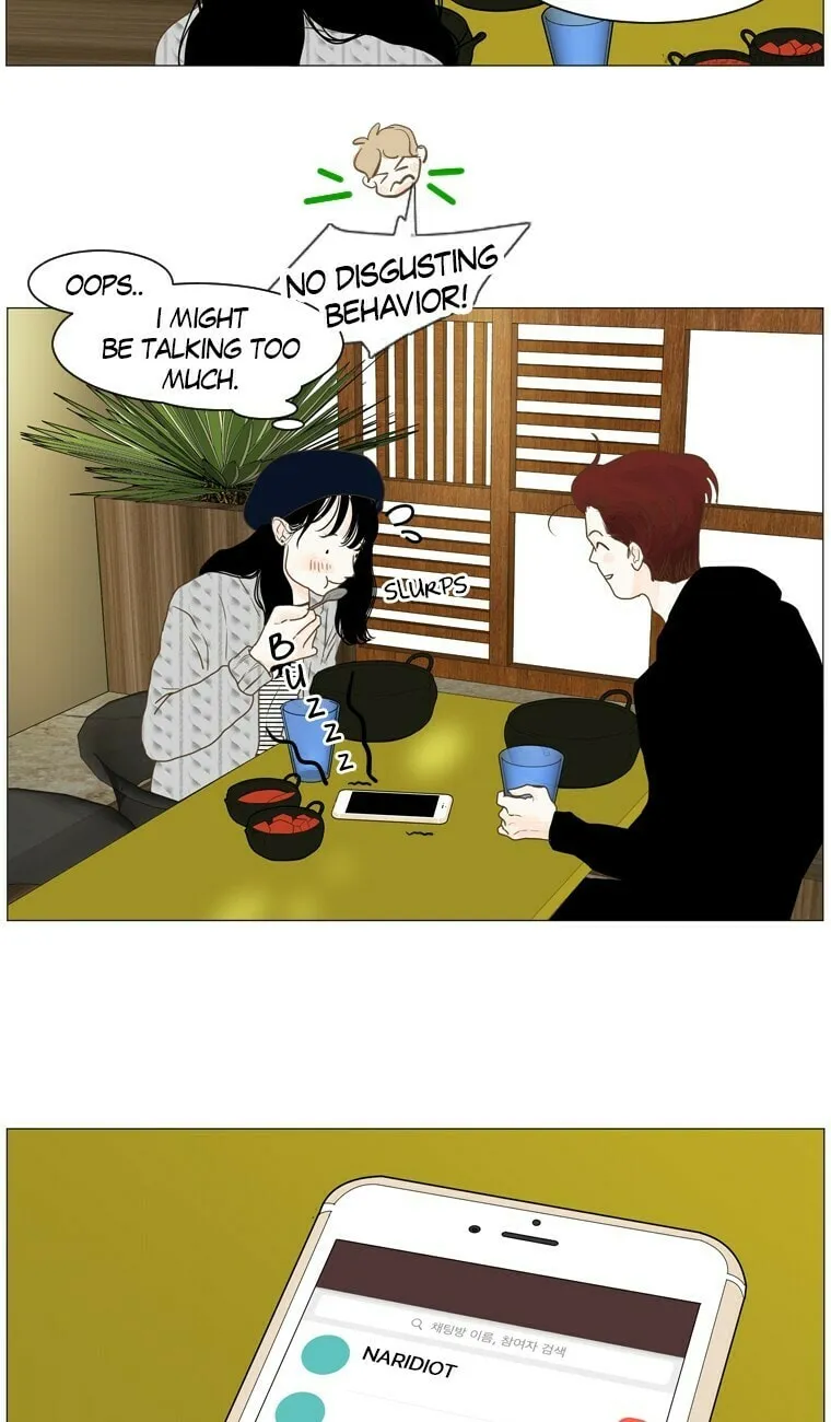 Read Aquaman chapter 17 image 25 on Lezhin