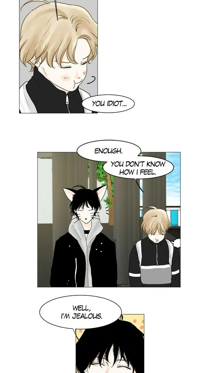 Read Aquaman chapter 19 image 12 on Lezhin