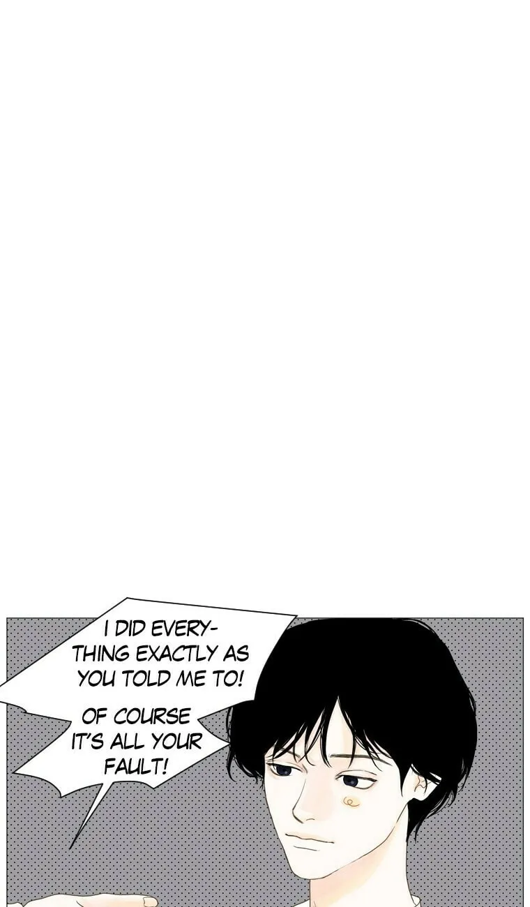 Read Aquaman chapter 2 image 6 on Lezhin