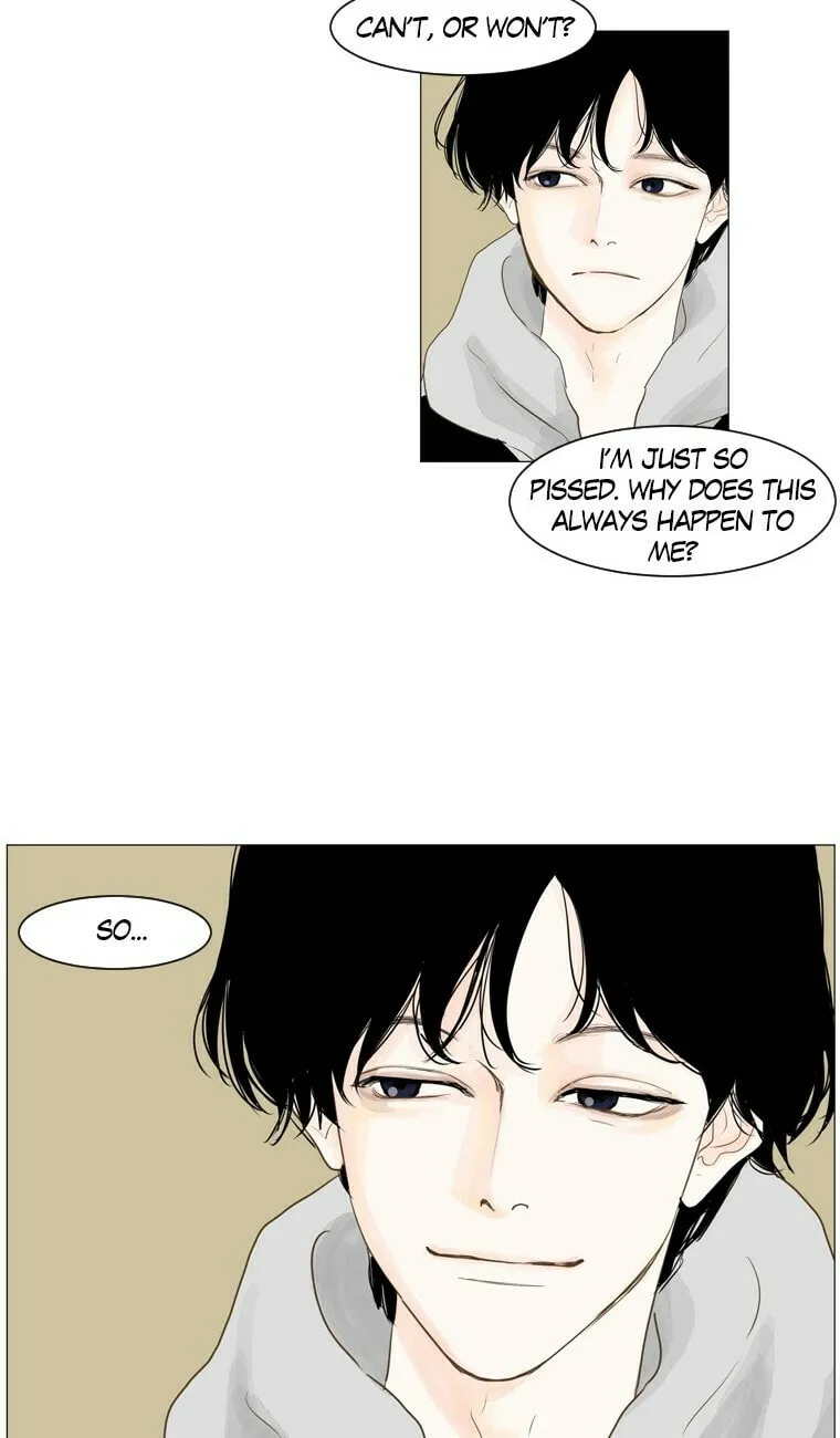 Read Aquaman chapter 21 image 46 on Lezhin