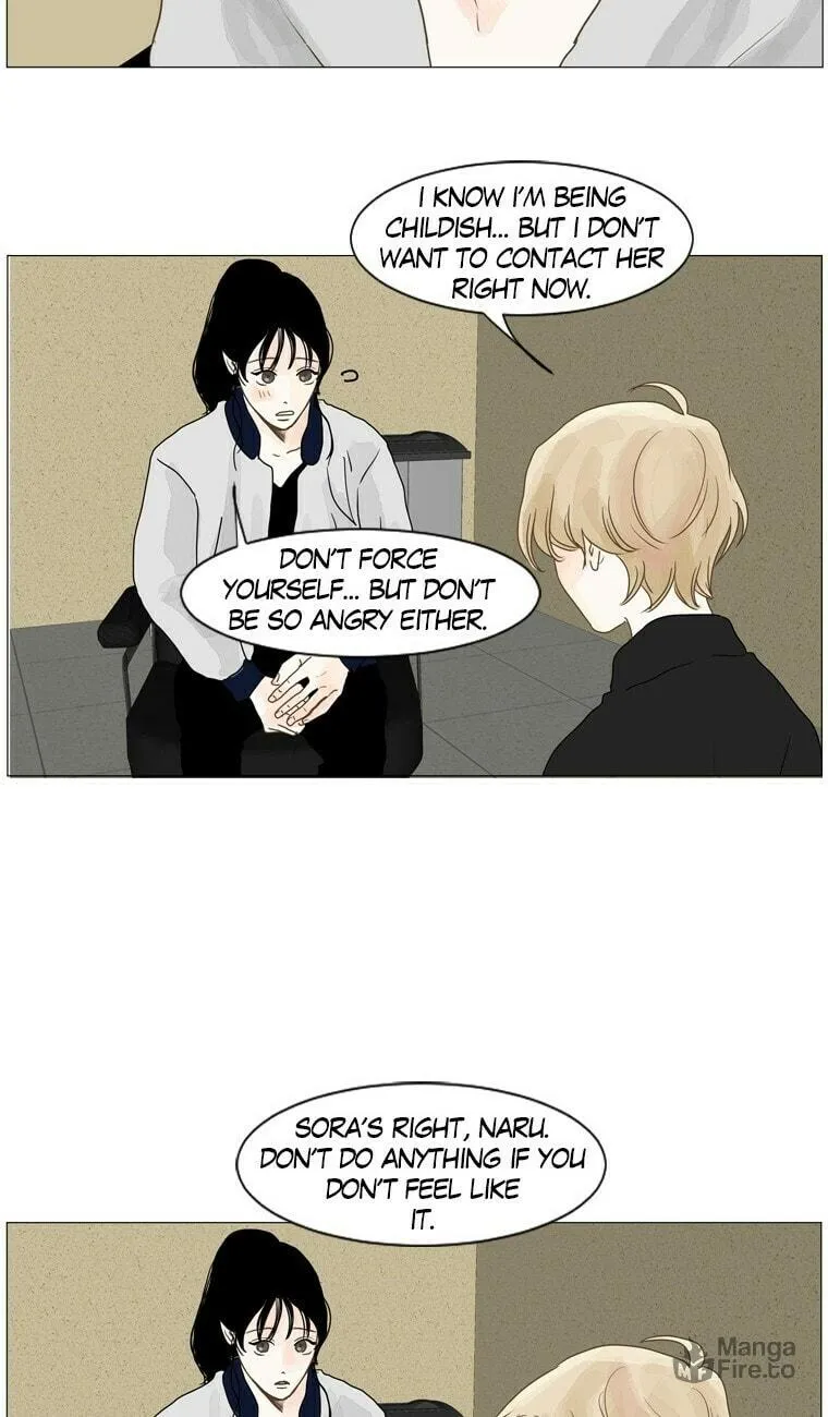 Read Aquaman chapter 21 image 47 on Lezhin
