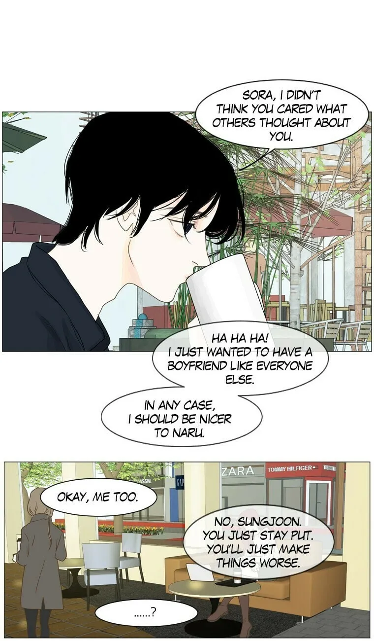 Read Aquaman chapter 22 image 15 on Lezhin
