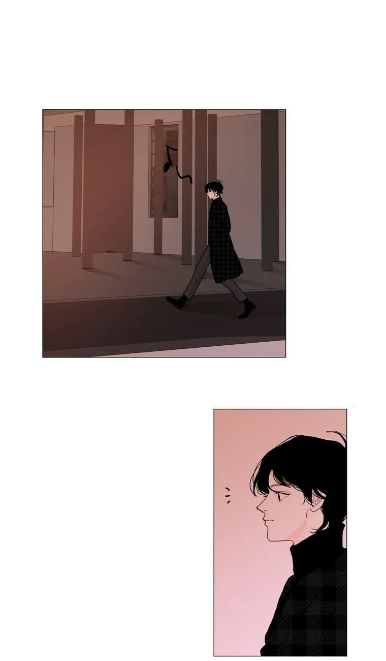Read Aquaman chapter 24 image 27 on Lezhin