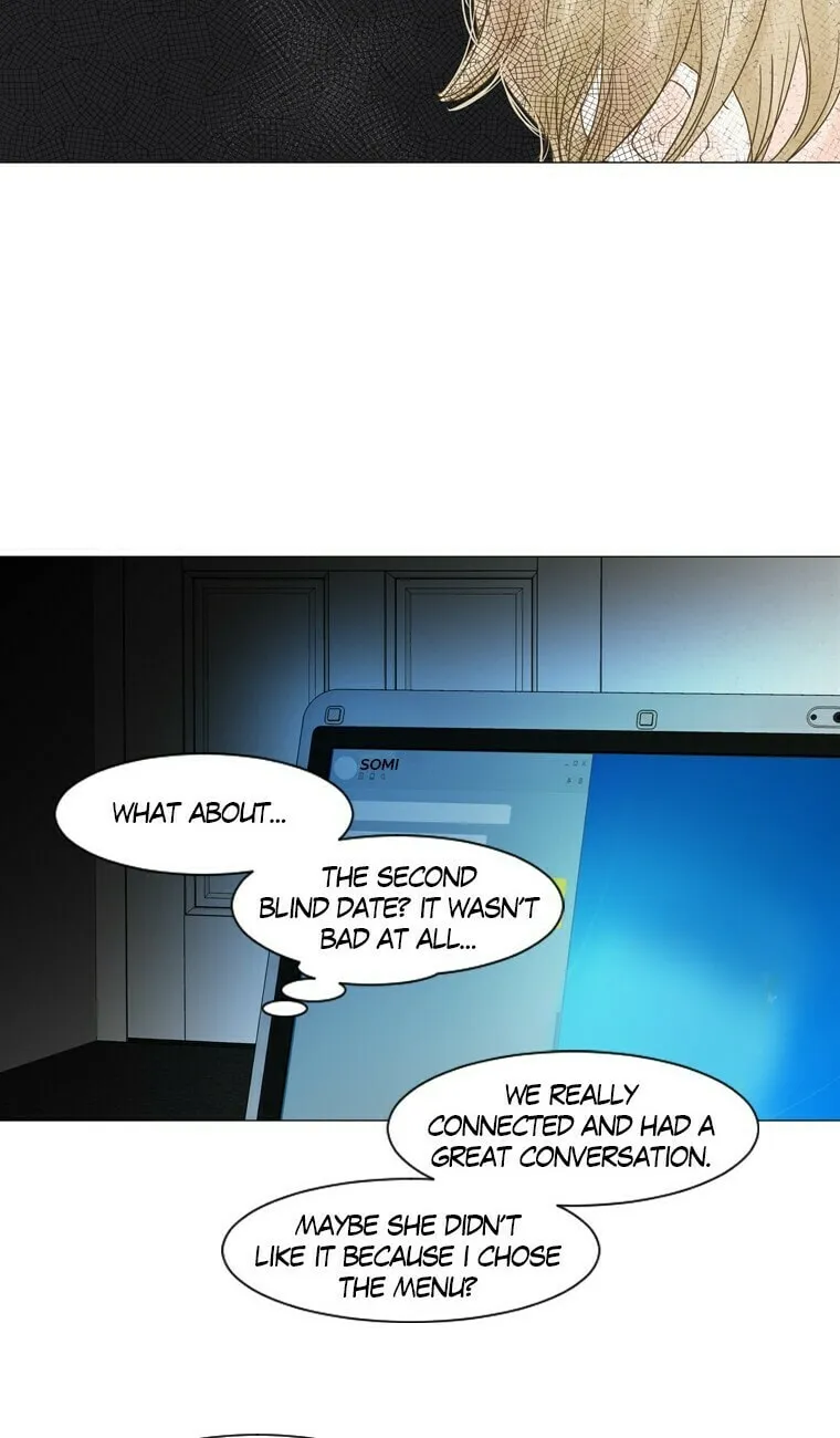Read Aquaman chapter 25 image 3 on Lezhin