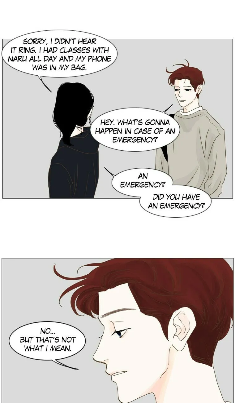 Read Aquaman chapter 25 image 43 on Lezhin