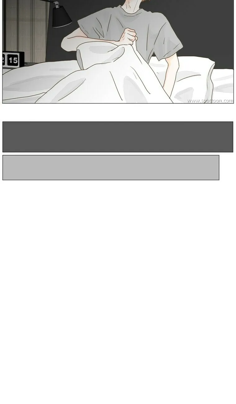 Read Aquaman chapter 25 image 7 on Lezhin
