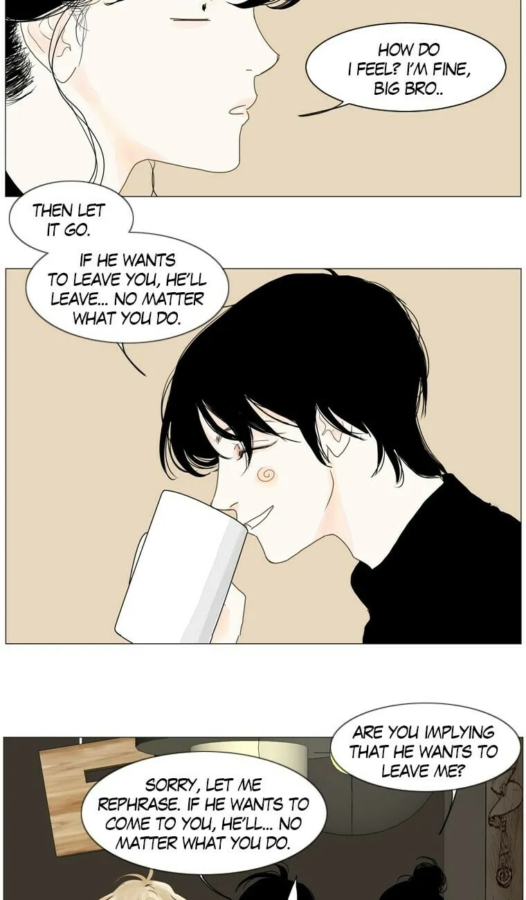Read Aquaman chapter 26 image 31 on Lezhin