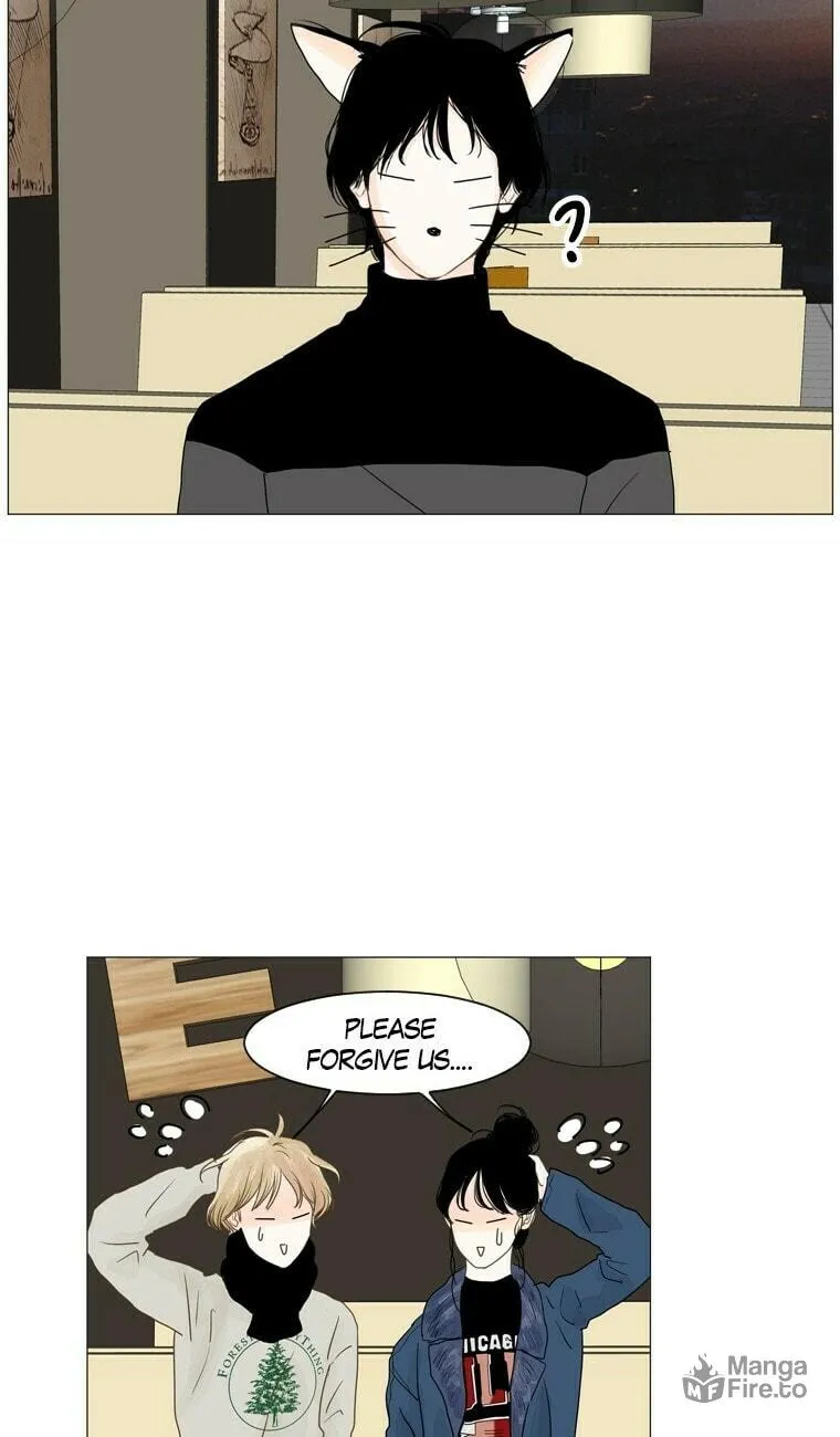 Read Aquaman chapter 26 image 39 on Lezhin