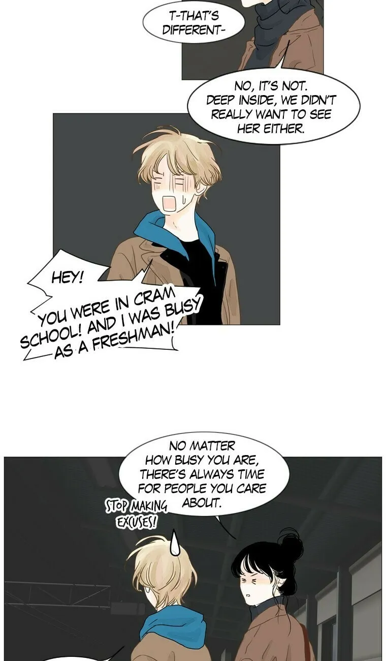 Read Aquaman chapter 28 image 6 on Lezhin