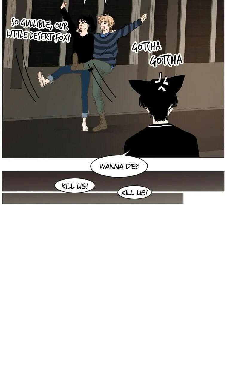 Read Aquaman chapter 29 image 31 on Lezhin