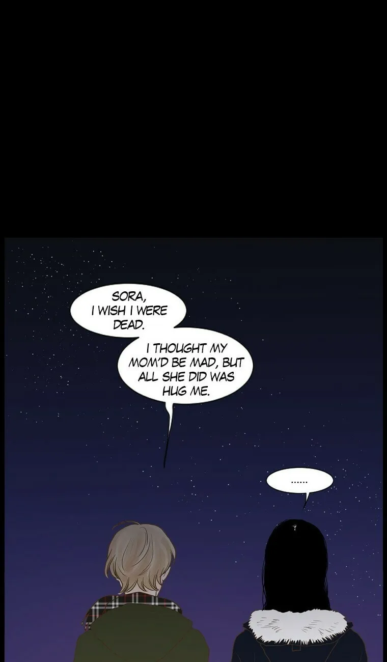 Read Aquaman chapter 3 image 28 on Lezhin