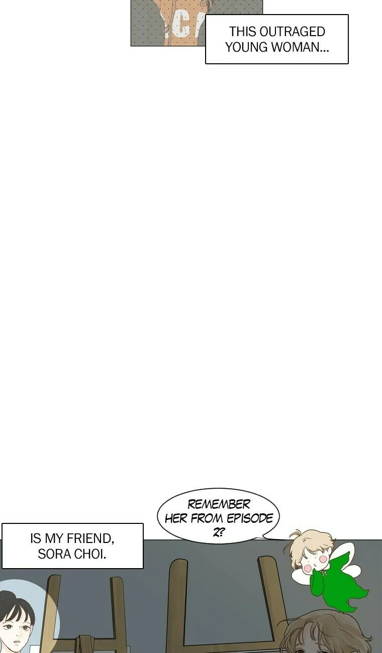 Read Aquaman chapter 3 image 7 on Lezhin