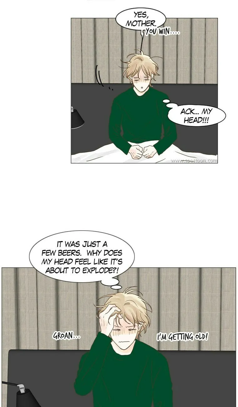 Read Aquaman chapter 30 image 3 on Lezhin