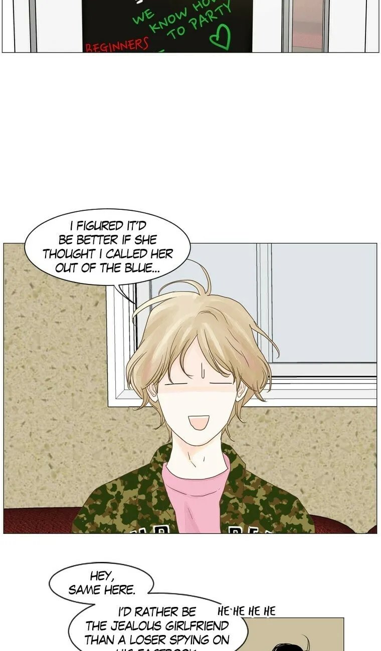 Read Aquaman chapter 31 image 1 on Lezhin