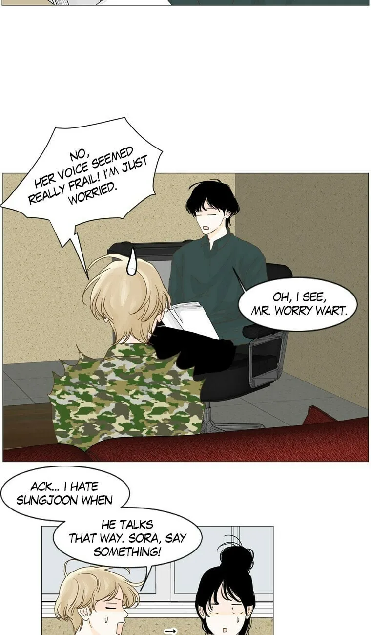 Read Aquaman chapter 31 image 6 on Lezhin