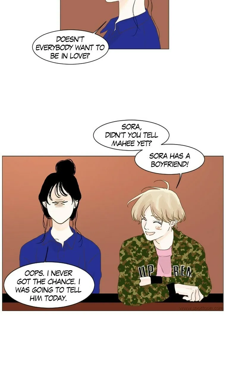 Read Aquaman chapter 32 image 12 on Lezhin