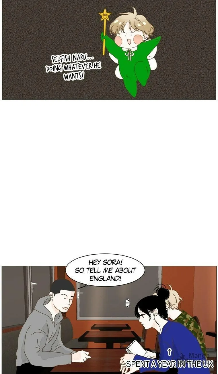 Read Aquaman chapter 32 image 19 on Lezhin