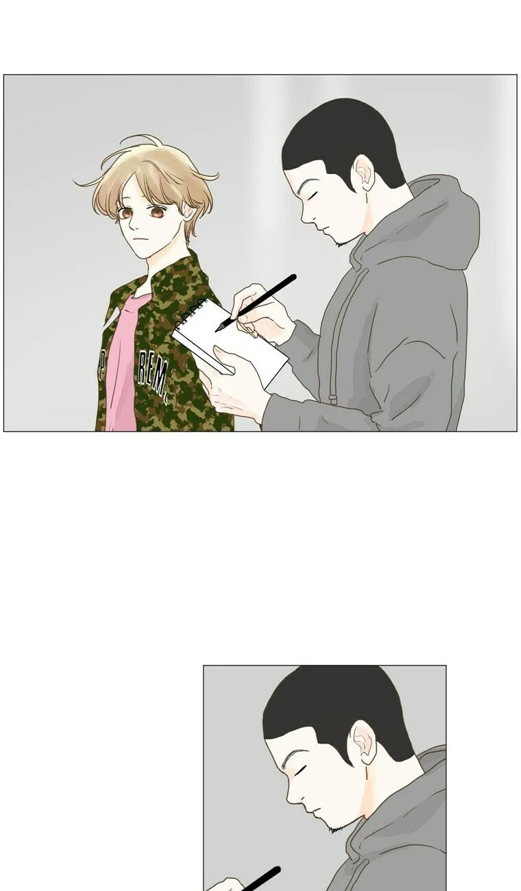 Read Aquaman chapter 32 image 7 on Lezhin